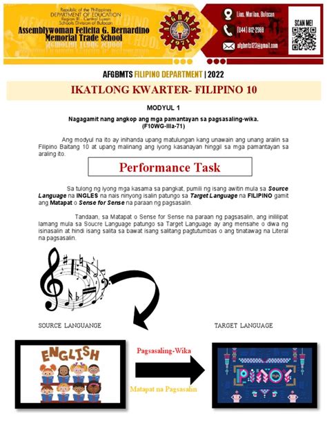Performance Task Examples in Filipino 1 的图像结果