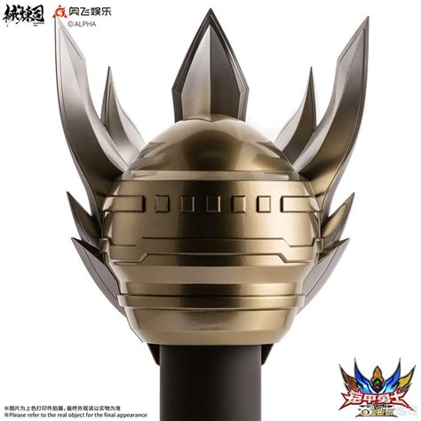 Atlas Armor 的图像结果