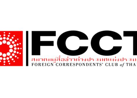 2023 FCCT Fellowship - Telum Media