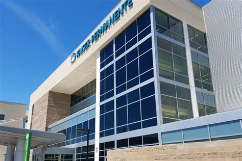 Kaiser Permanente San Diego - AGA