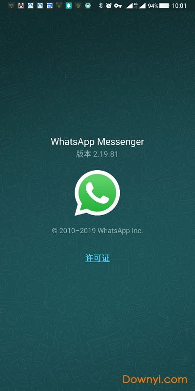 Que Es Y Como Funciona Whatsapp Business Whatsapp Para Negocios Images ...