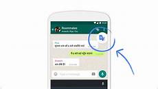 to translator introducing tap to translate to translator introducing tap to translate