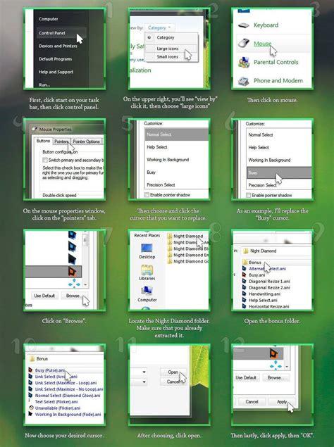 Ani File Format 的图像结果