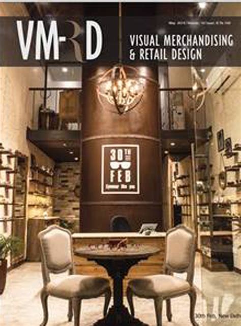 About Us - designradiance