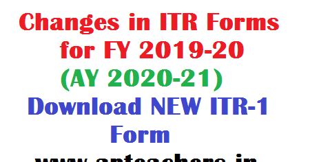 Changes in ITR Forms for FY 2019-20(AY 2020-21) Download NEW ITR-1 Form ...