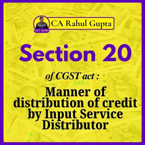 Section 20 of CGST Act