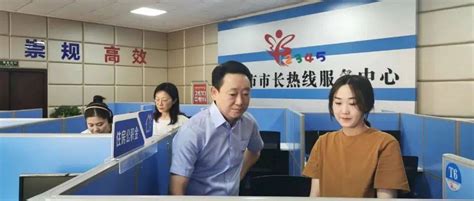 蚌埠市公积金中心扎实推进“跨省通办”，开展“三个一百”活动_张浩