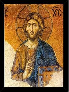 Lord Jesus Christ Christian religious poster frame| jesus christ pure ...