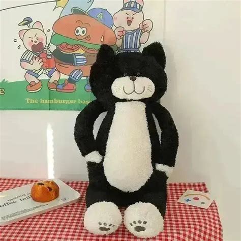 Anime Tea Rice Cat Plush Toy (50 cm)