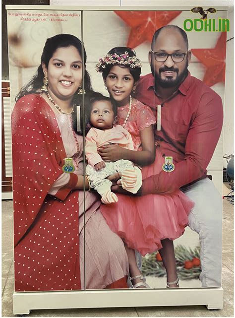 Digital UV Printed Bero