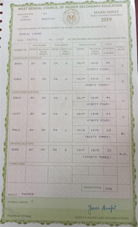 Index of /document/quali