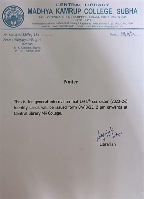 Library || Madhya Kamrup College