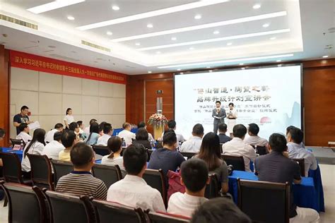 22家企业获“佛山陶瓷原产地签注备案企业”称号_广东