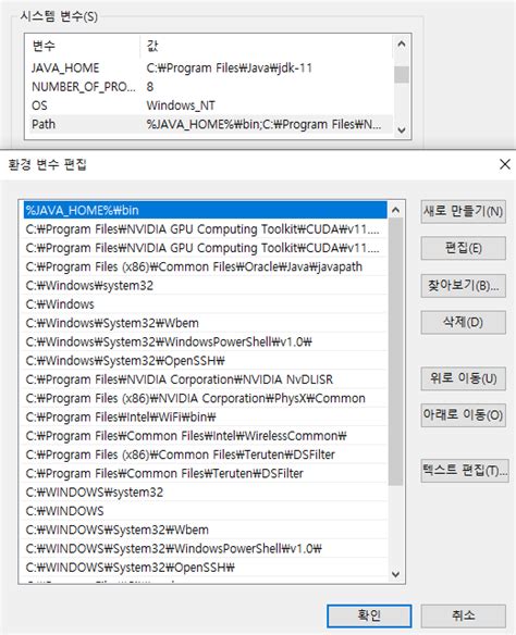 Image result for Java Development Kit Oracle JDK 11