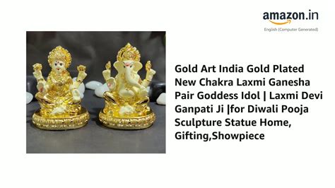 Watch Gold Art India Gold Plated New Chakra Laxmi Ganesha Pair Goddess ...