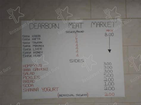 Dearborn Meat Market
