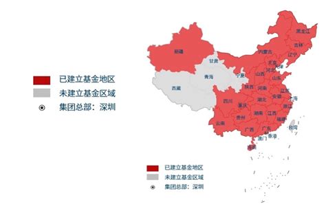 澳门太阳游戏网站(中国)有限公司