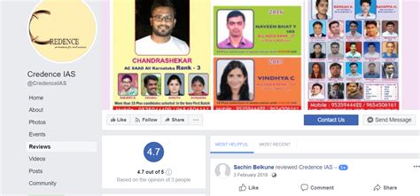CREDENCE IAS Bangalore Reviews - Choose your career