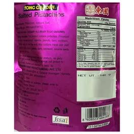 Buy Tong Garden Salted Pistachios, 140 gm | 19 Minutes Delivery ...