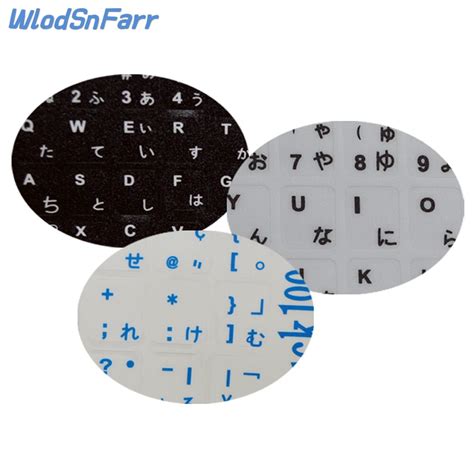 Image result for Java Keyboard Stickers