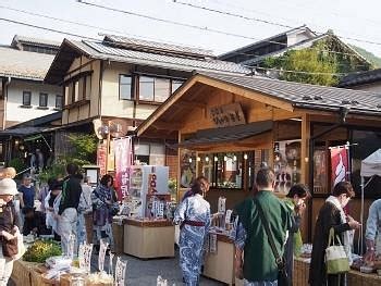 HIRUGAMI ONSEN ASAICHI MARKET (2026) All You Need to Know BEFORE You Go ...