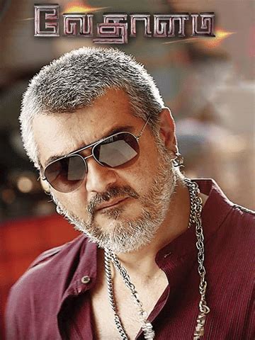 Vedalam (2015) - Movie | Reviews, Cast & Release Date - BookMyShow