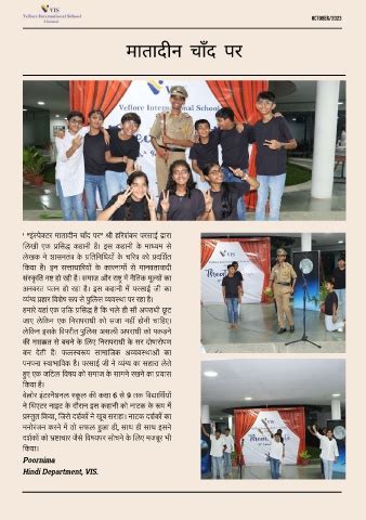 Page 28 - VIS - Newsletter