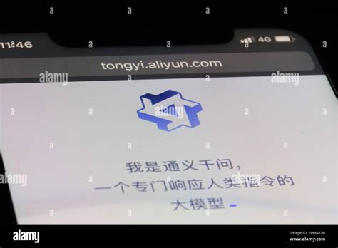 Ai云 的图像结果