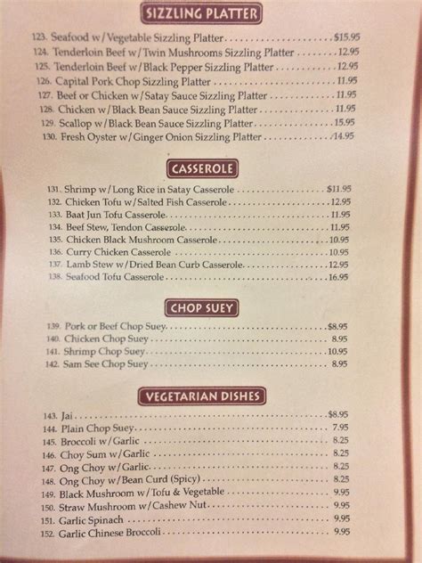 Menu at Golden Duck Restaurant, Honolulu, S King St