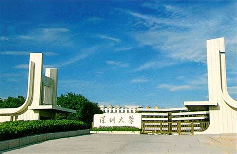 上海公办二本大学有哪些 2023年上海市内公办二本院校排名