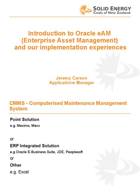 Oracle eAM 的图像结果