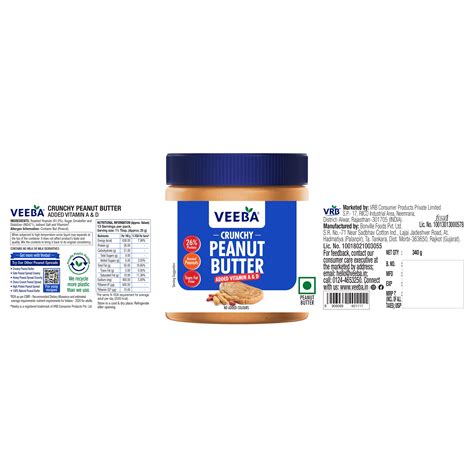 Peanut Butter - Landing