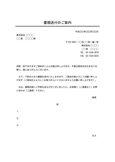 Hashing に対する画像結果