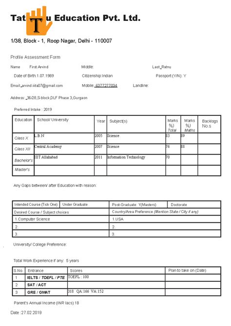 Profile Assessment form - Tathastu Education Pvt. Ltd. 1/38, Block - 1 ...