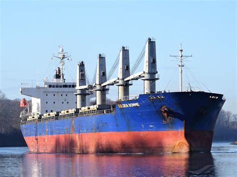 STAR GATE, General Cargo Ship - Details and current position - IMO ...