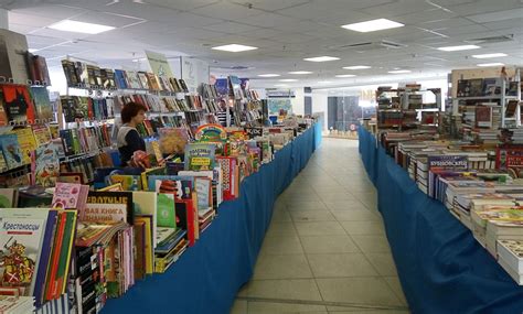 Книжная ярмарка "Мир книг" (г. Минск, Беларусь) проспект Победителей ...