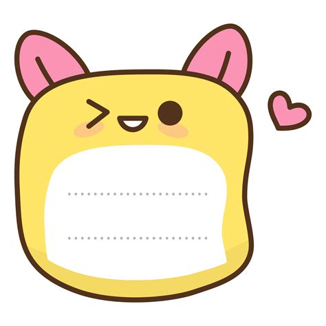 cute name tag for kids 23503835 PNG