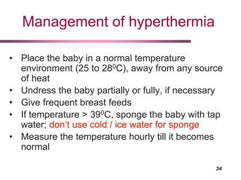 Hypothermia in newborn | PPSX