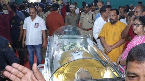 Body of Innocent brought to Indoor Stadium from Lakeshore Hospital ...