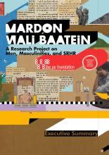 Mardon Wali Baatein: A Research Project on Men, Masculinities and SRHR ...