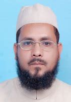 Aligarh Muslim University | AMU