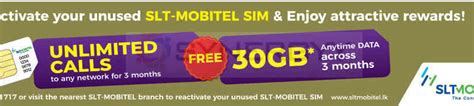 Mobitel Free Data Code 的图像结果