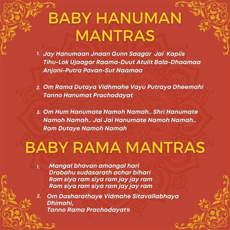 Mantra Chanting Baby Rama & Baby Hanuman Combo