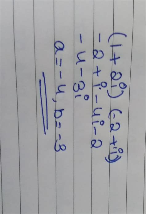 express the complex number in the form a + ib (-√-1) to the power 31 ...