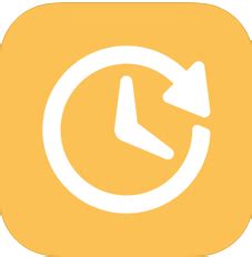 Image result for Repeat Timer Time Decreasing