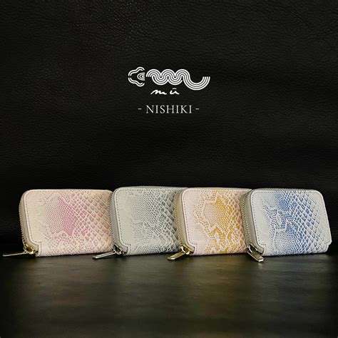 生産終了【mu】本革 Rファスナー コンパクト財布 蛇 パイソン 白蛇 【NISHIKI】[mu-75046]