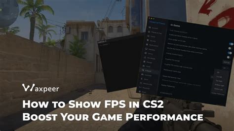 CSS FPS 的图像结果