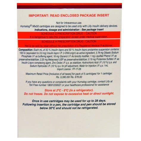 Humalog Mix 50 100IU/ml Cartridge 3 ml | Uses, Side Effects, Price ...