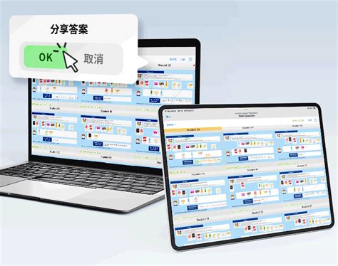 [LoiLoNote for School] The interactive lesson platform for student ...