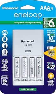 Panasonic Advanced Individual Battery Charger with USB Charging Port ...